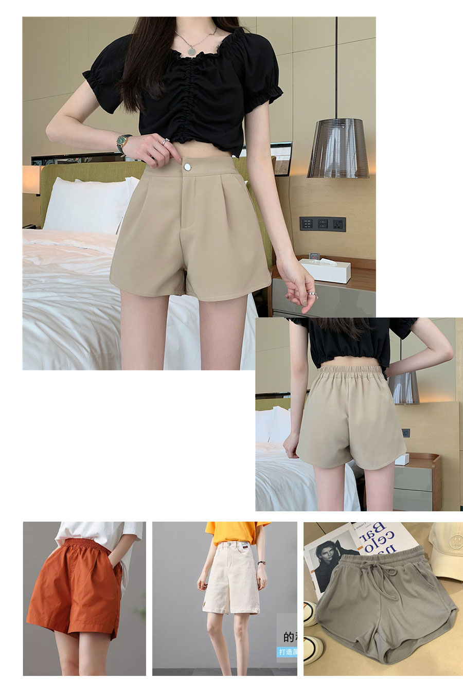 服装_11.jpg