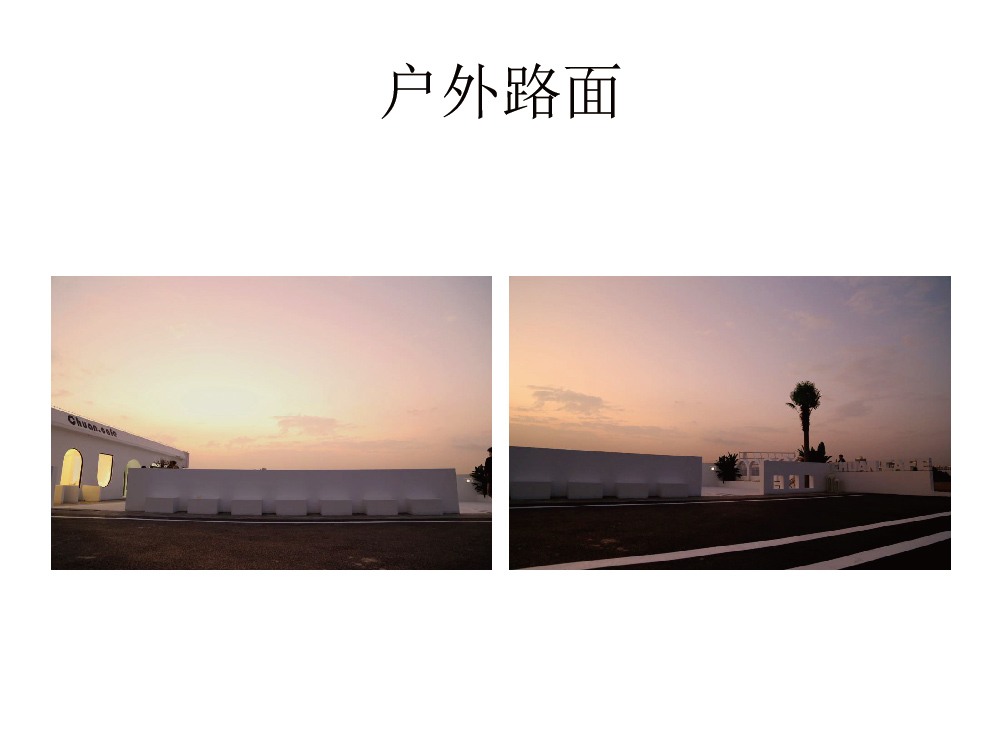 壹川电商摄影基地-16.jpg