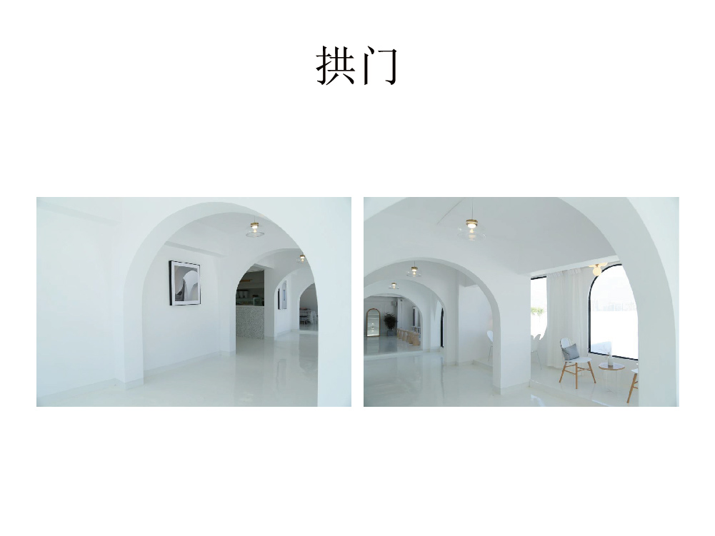 壹川电商摄影基地-07.jpg