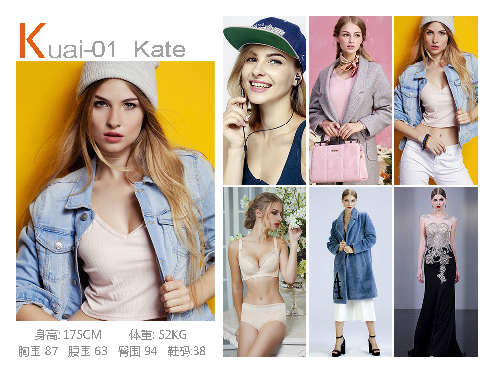 K001-Kate.jpg
