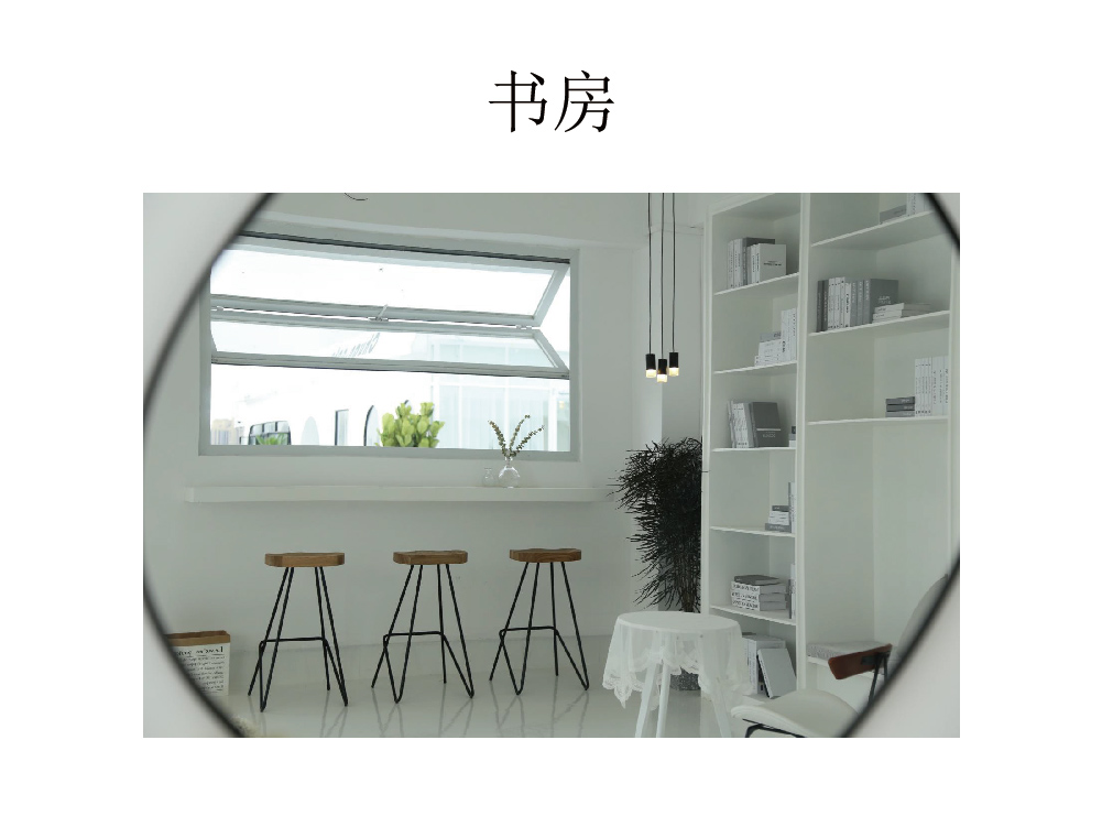壹川电商摄影基地-29.jpg
