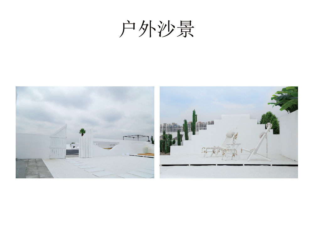 壹川电商摄影基地-23.jpg