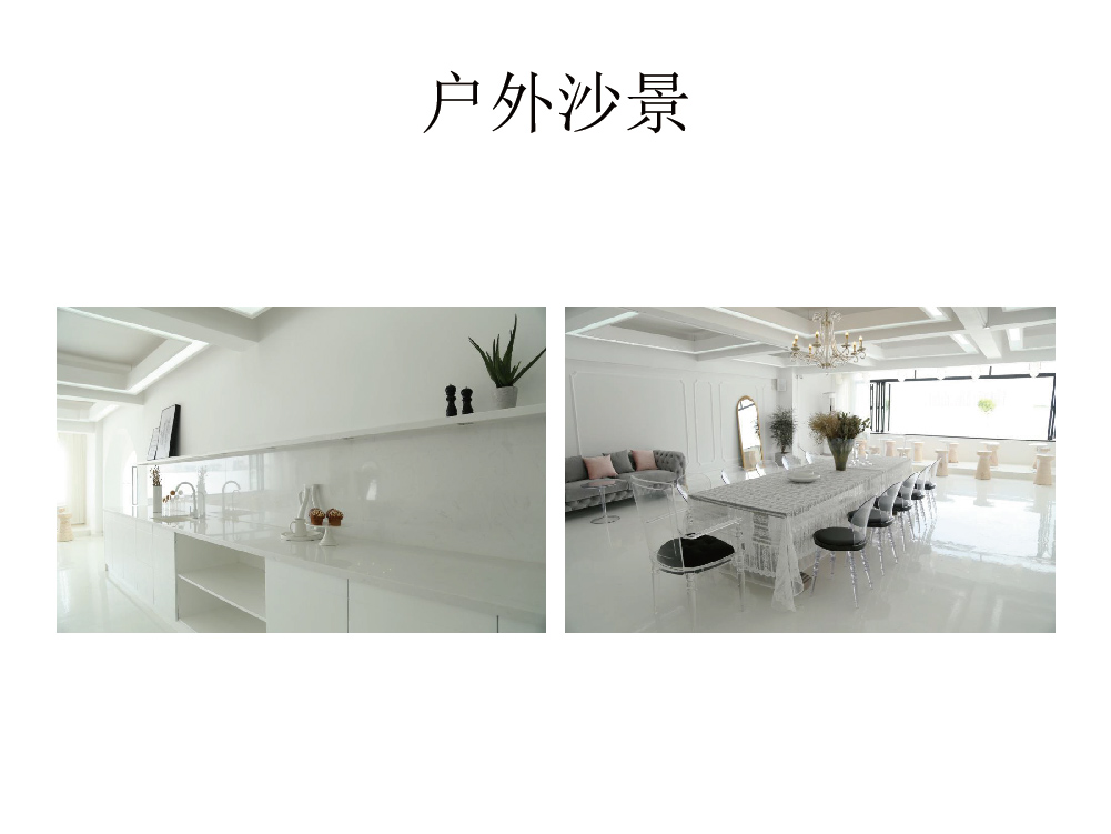 壹川电商摄影基地-25.jpg