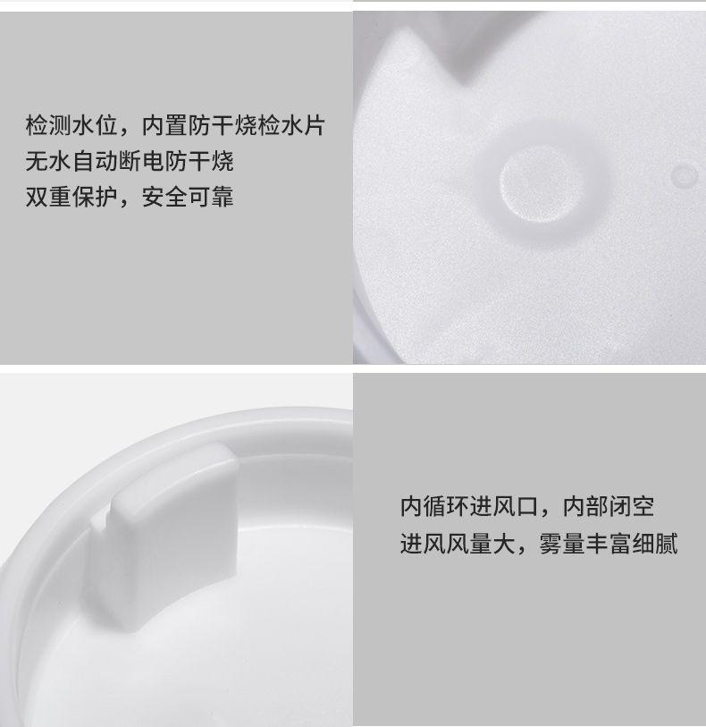 魔灯香薰机-详情5_25.jpg
