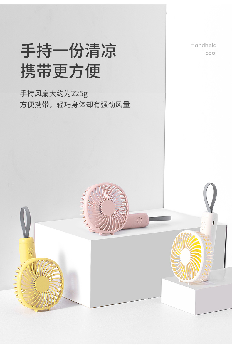 旋转口袋风扇详情-3_05.jpg