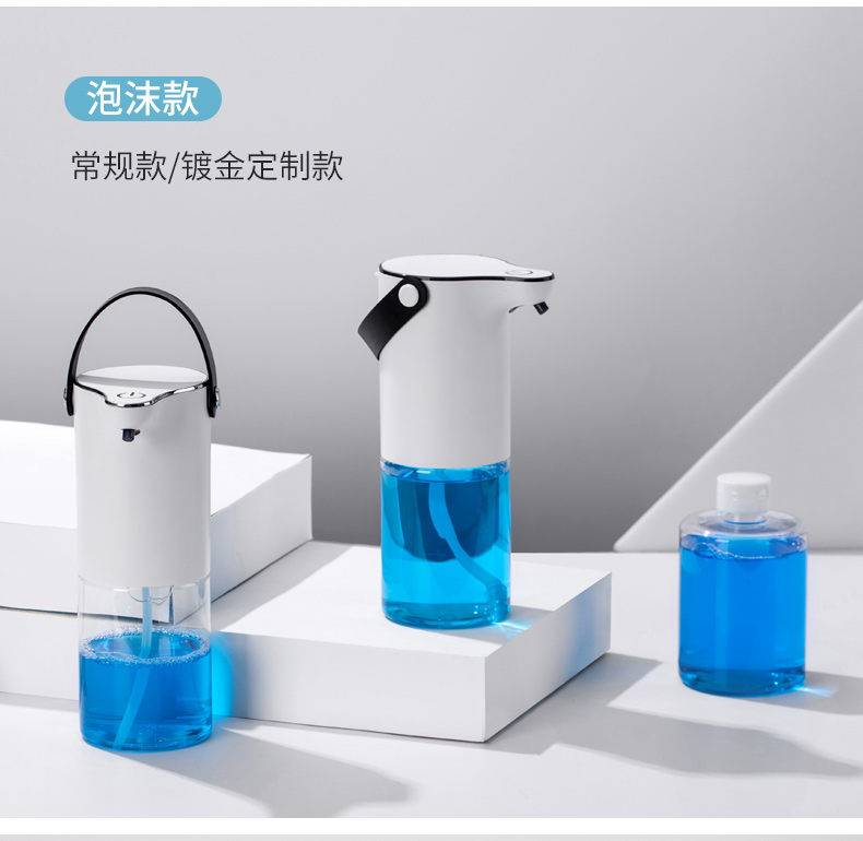 洗手机-详情1_18.jpg