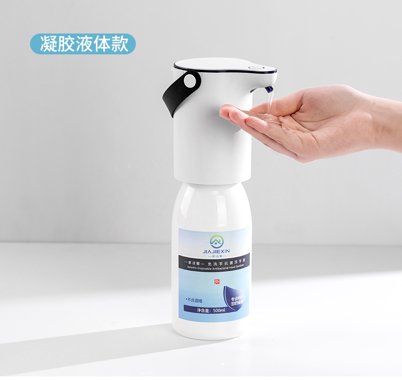 洗手机-详情1_20.jpg