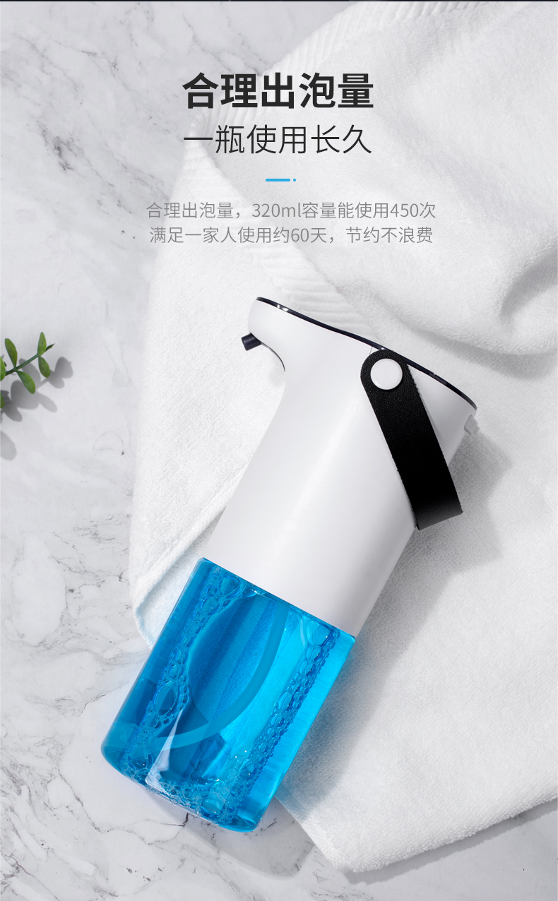 洗手机-详情1_08.jpg