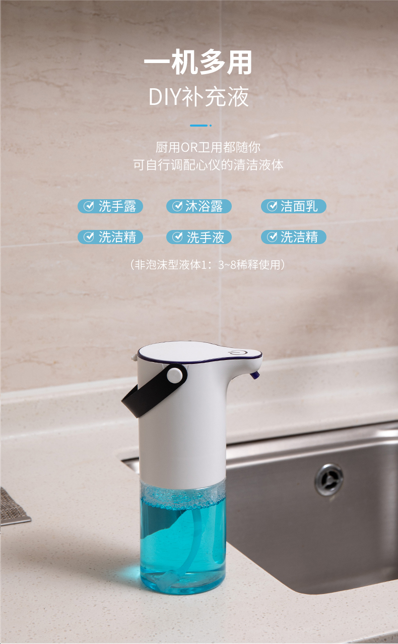 洗手机-详情1_10.jpg