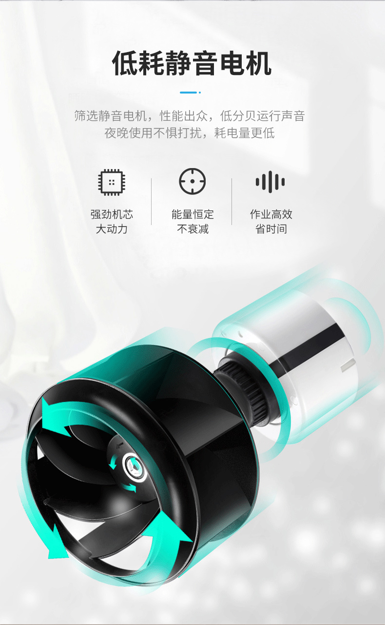 洗手机-详情1_09.jpg