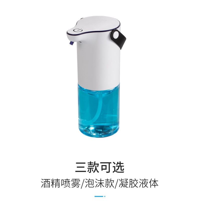 洗手机-详情1_17.jpg