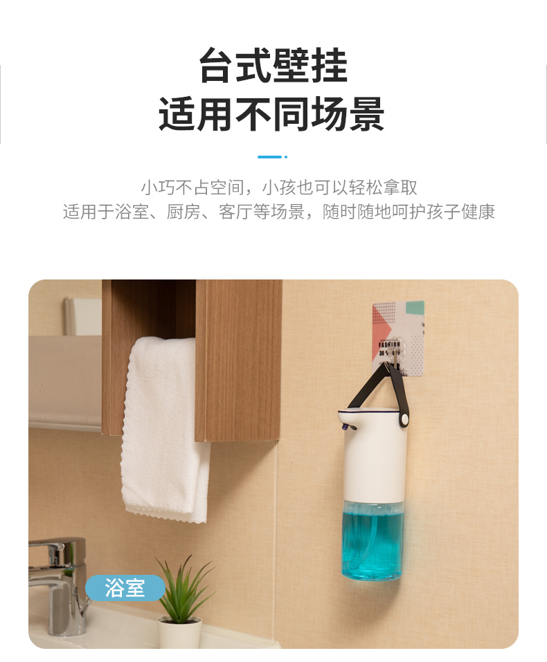 洗手机-详情1_12.jpg