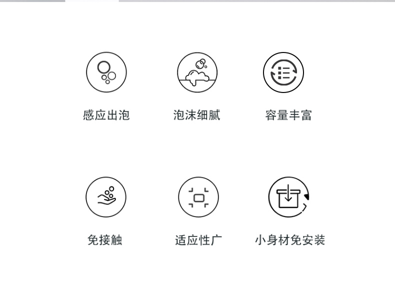 洗手机-详情1_02.jpg