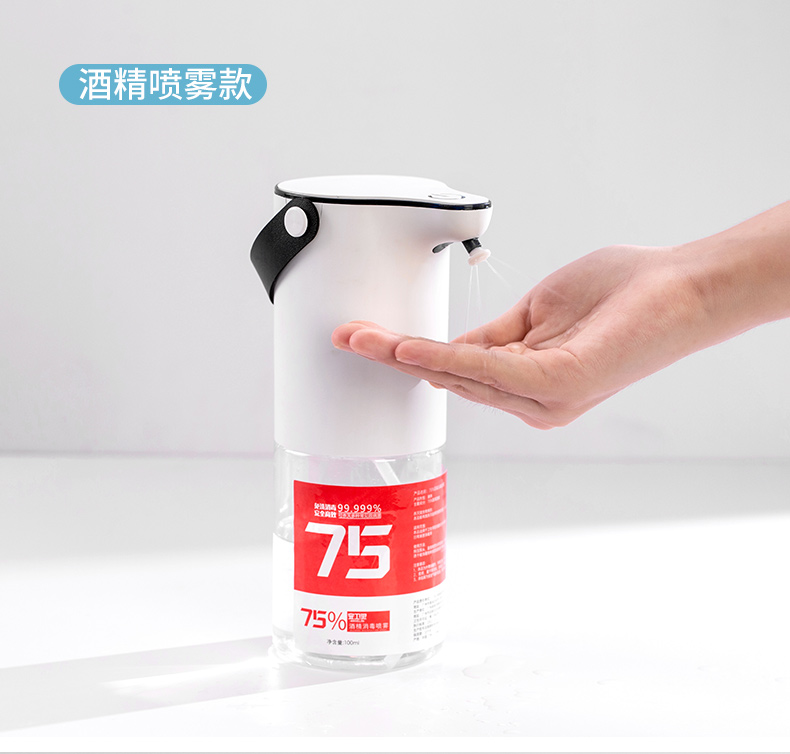洗手机-详情1_19.jpg