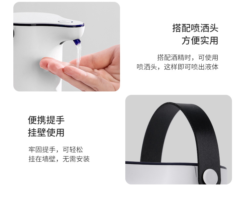 洗手机-详情1_22.jpg
