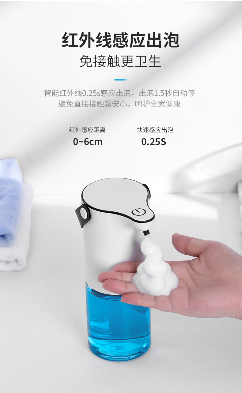洗手机-详情1_03.jpg