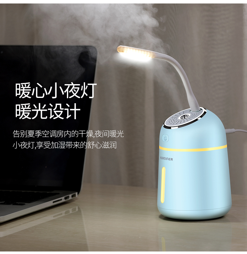 小Q加湿器12.jpg