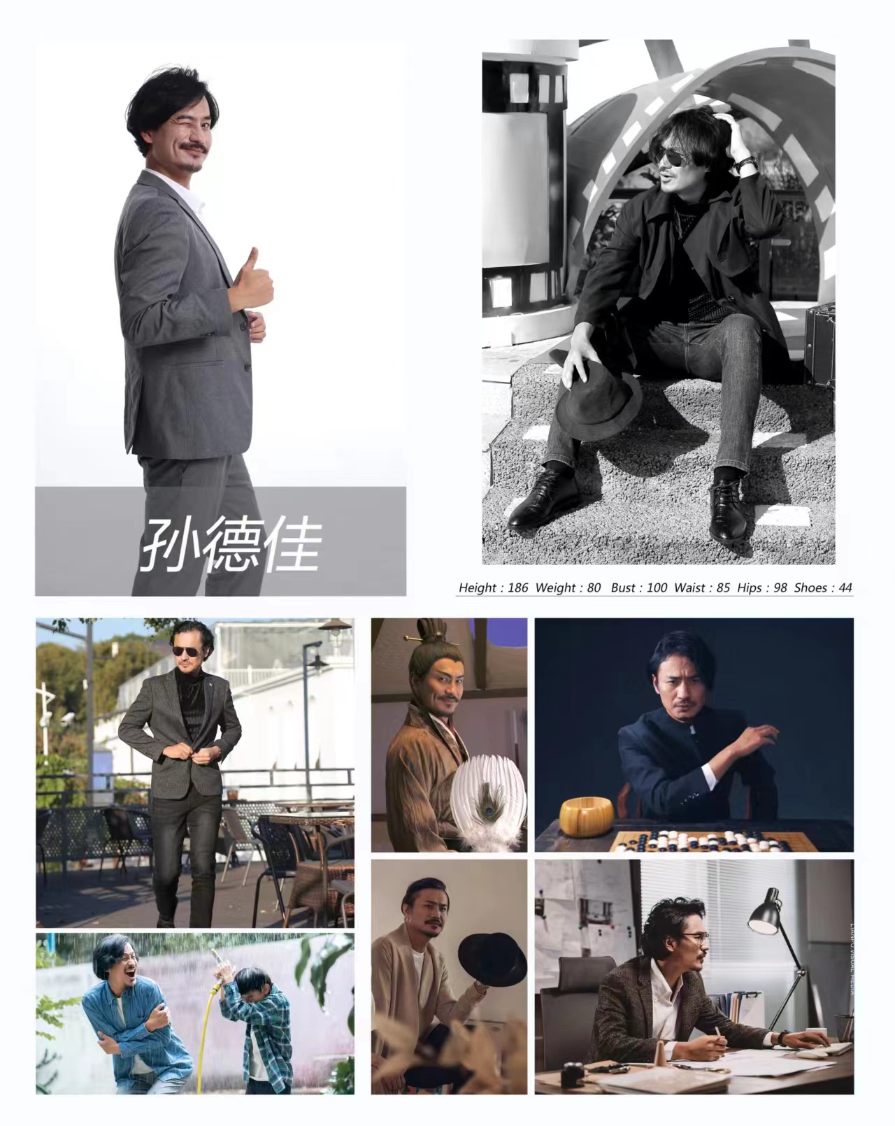 孙德佳.jpg