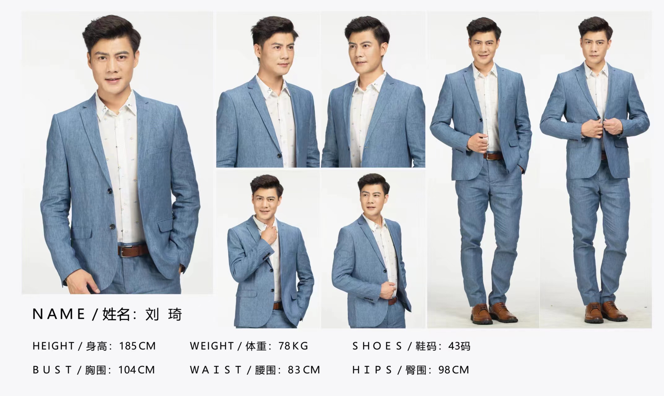 刘琦.jpg
