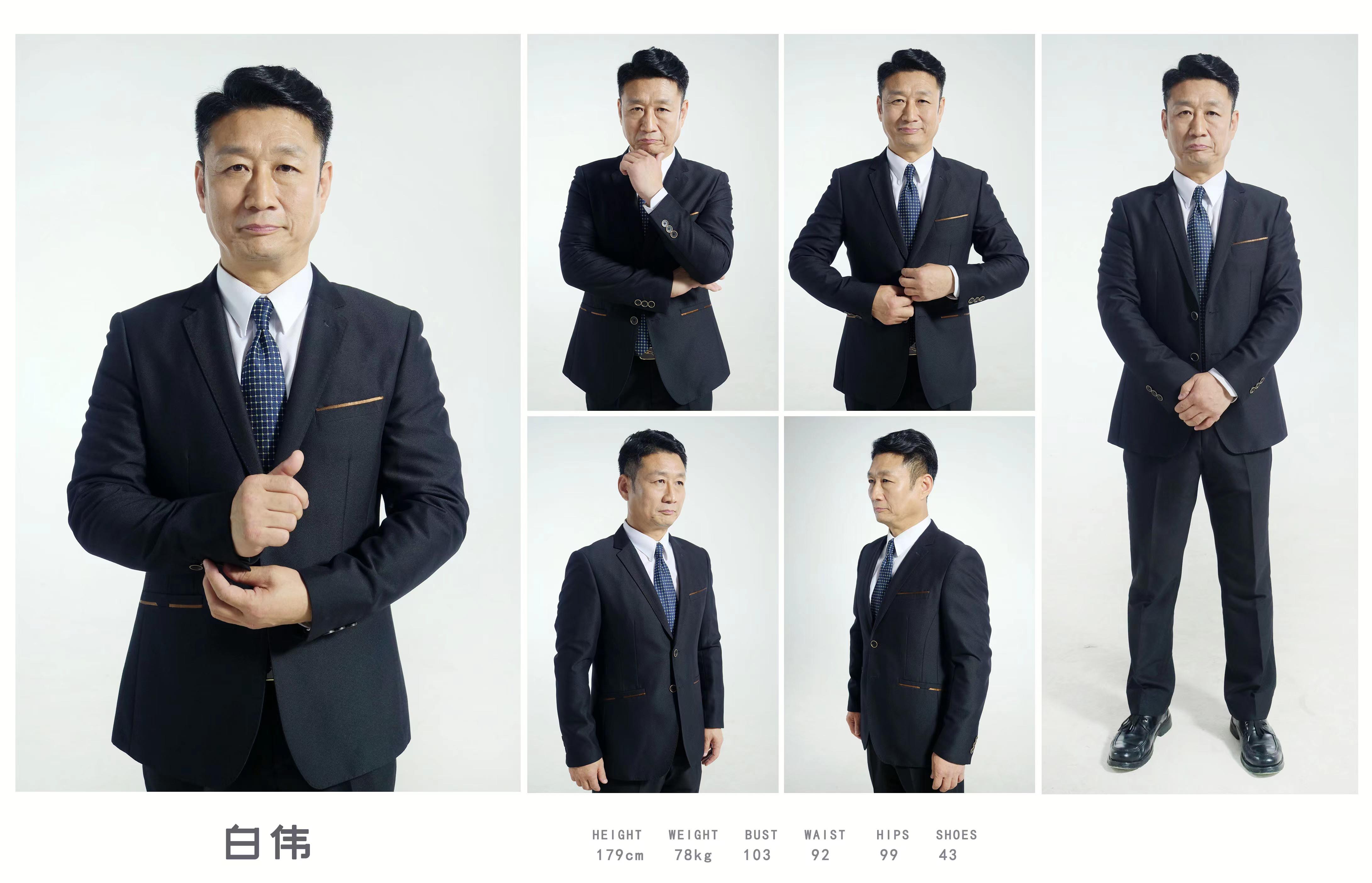 白伟.jpg
