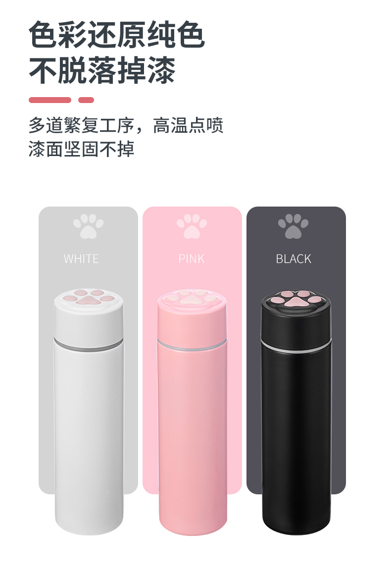 迷你保温杯详情_10.jpg