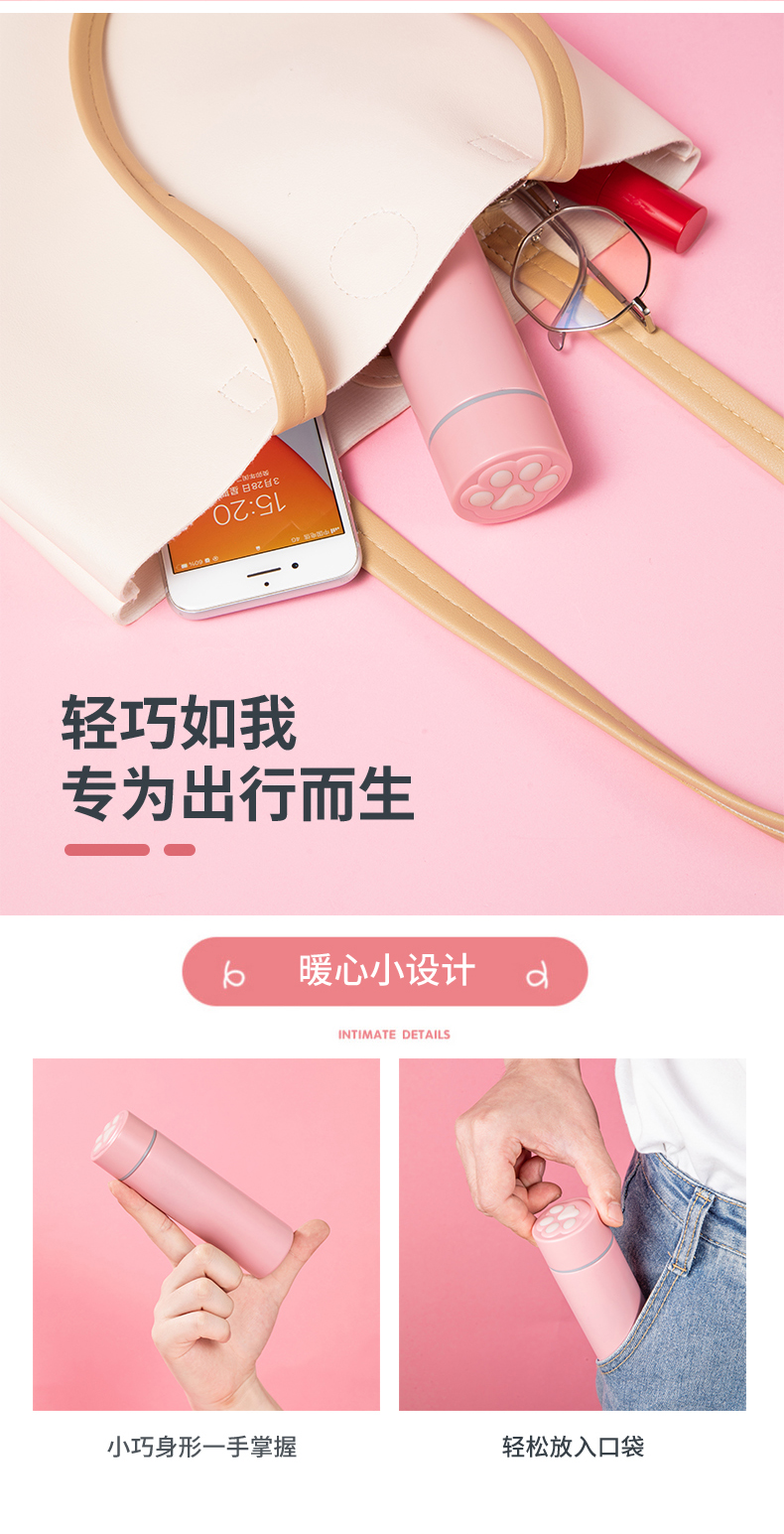 迷你保温杯详情_06.jpg