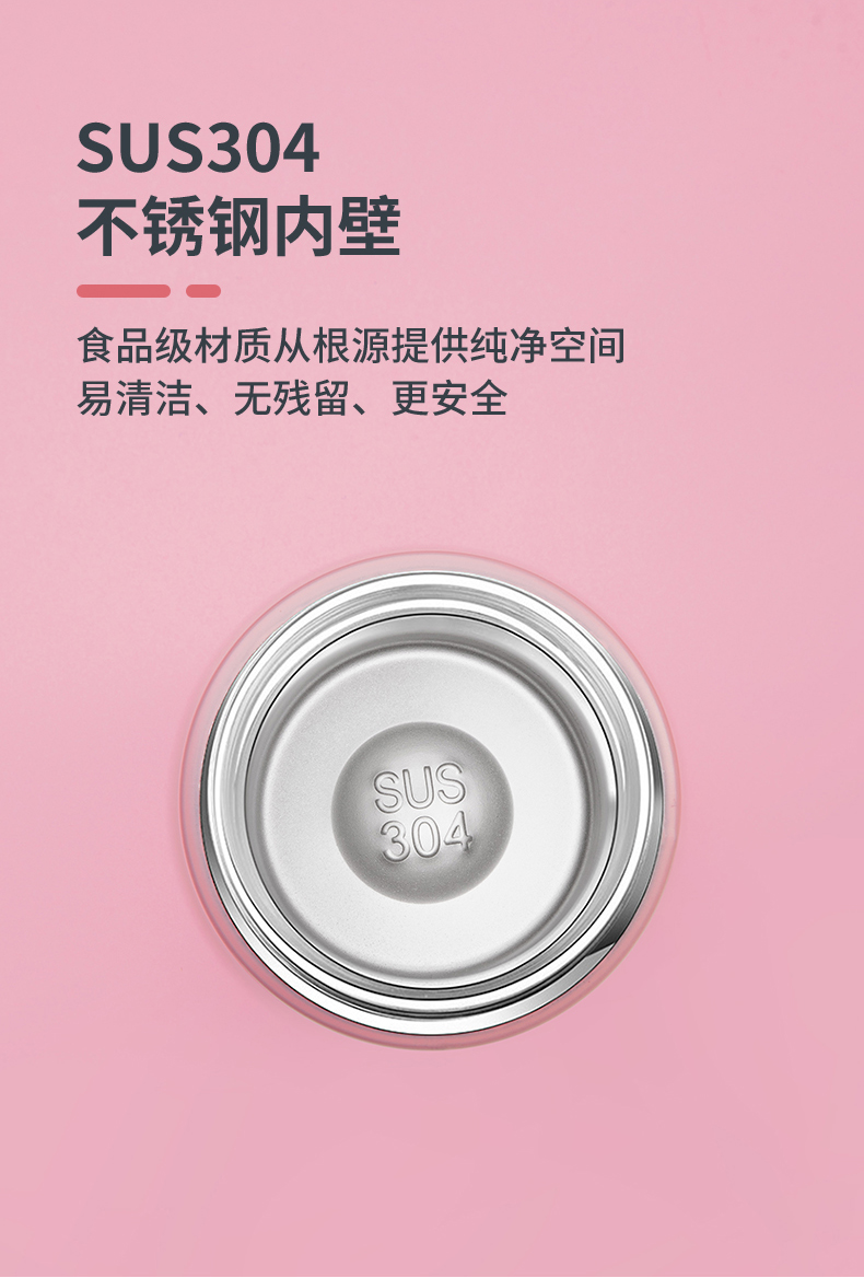 迷你保温杯详情_07.jpg