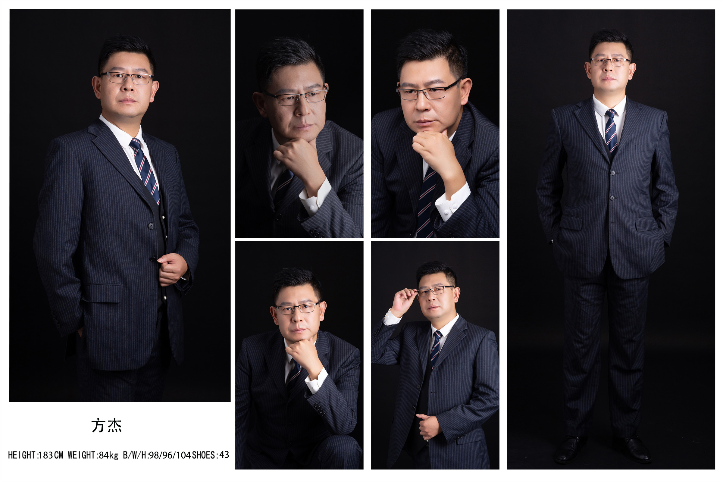 方杰.jpg