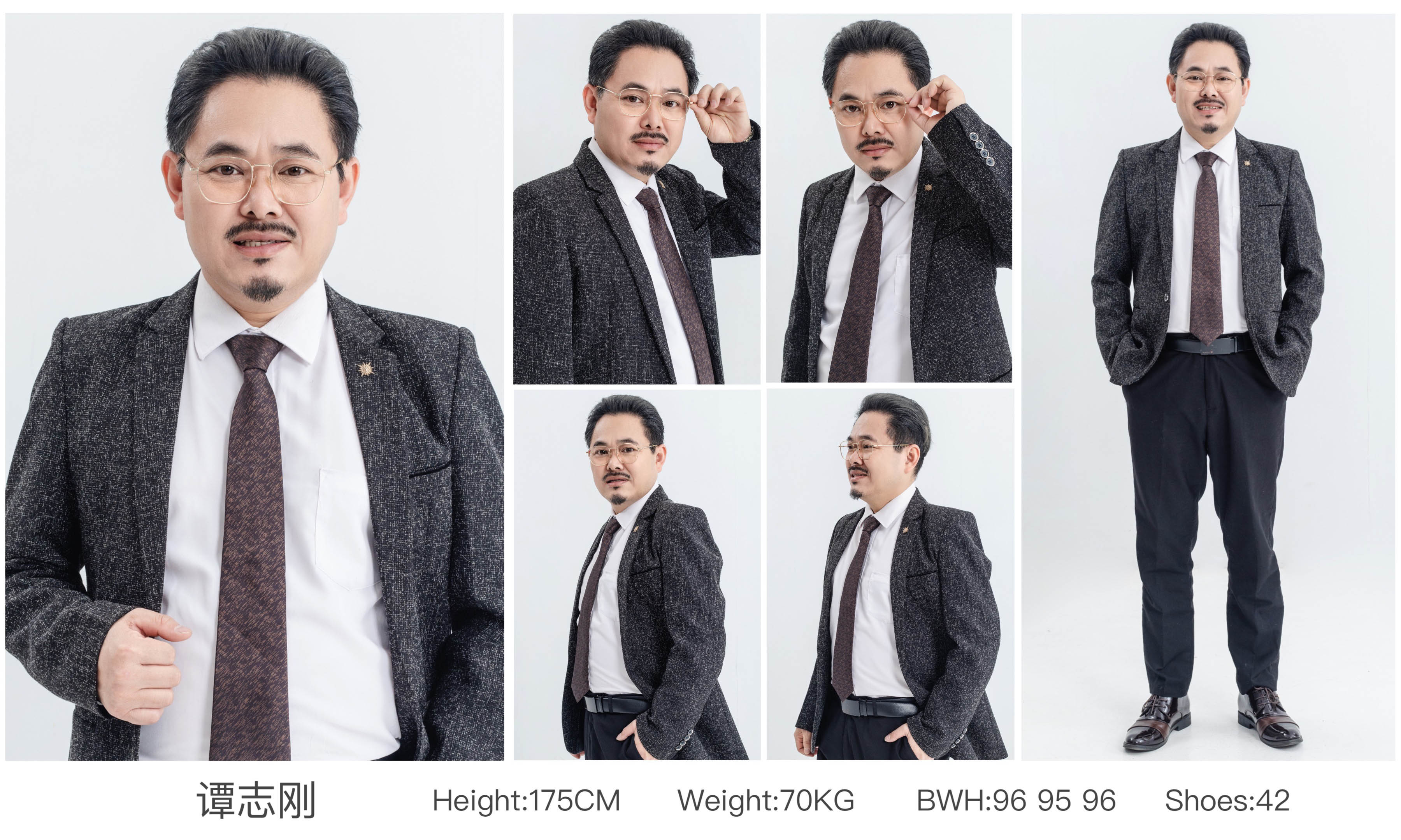 谭志刚.jpg