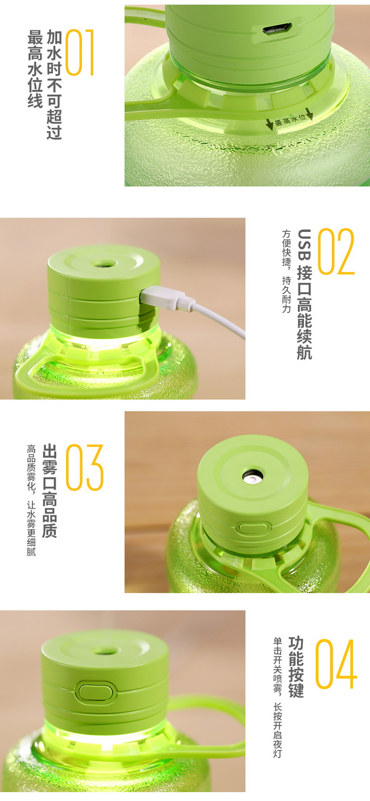 水桶加湿器-C_03.JPG