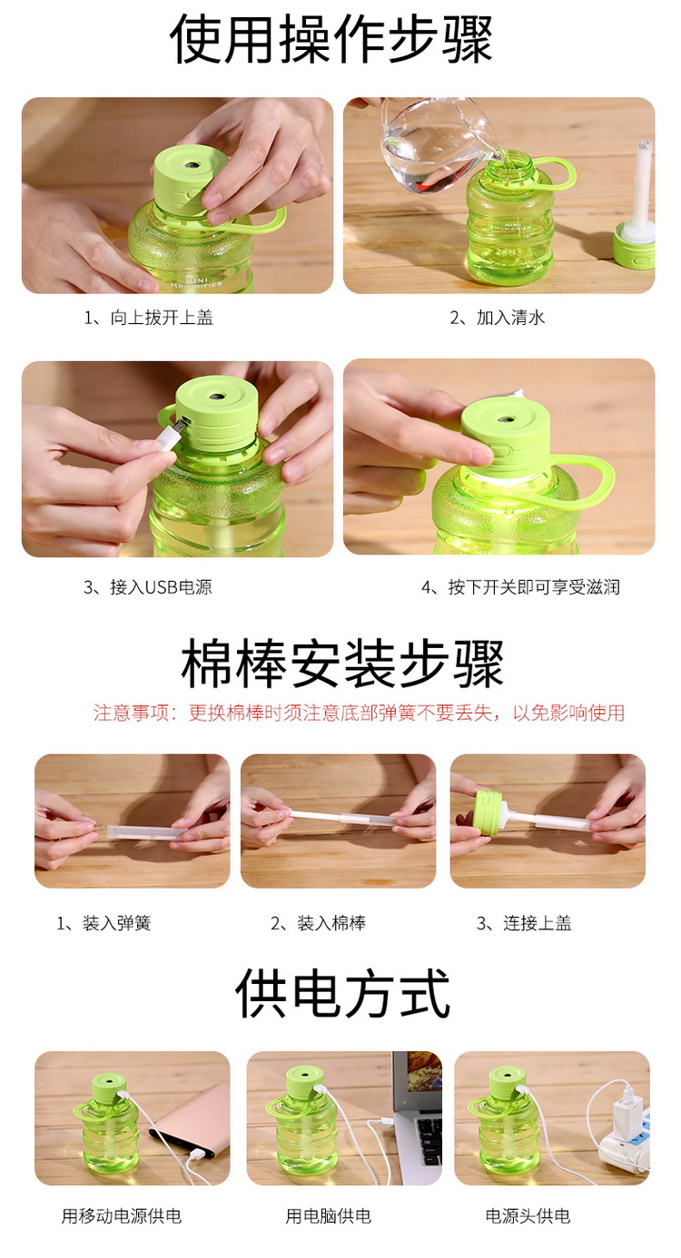 水桶加湿器-C_04.JPG