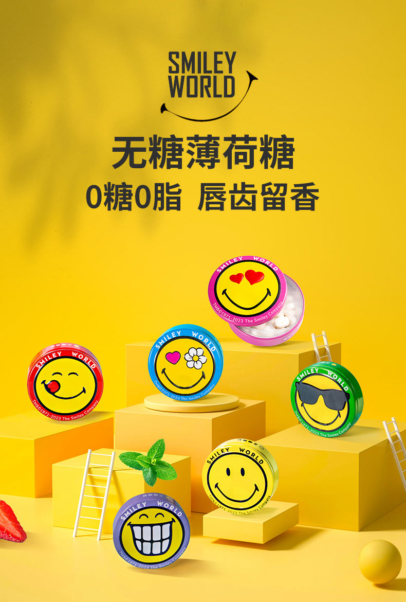 薄荷糖详情-8_01.jpg