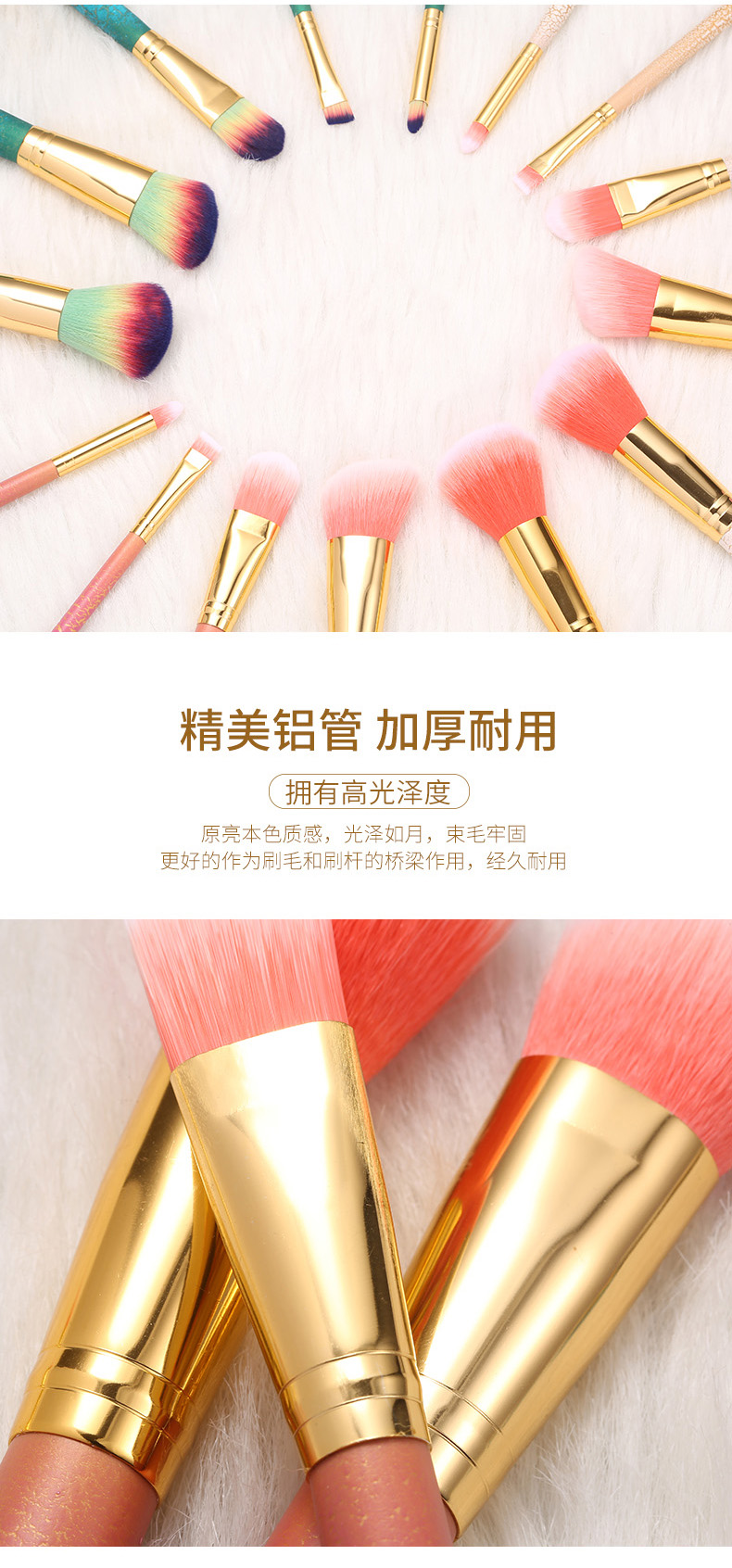 化妆刷3_05.jpg
