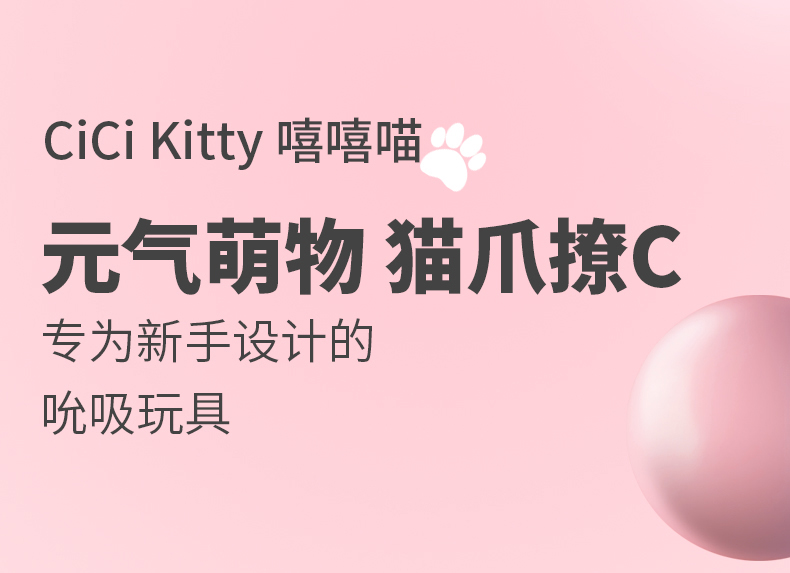 详情-5_01.jpg