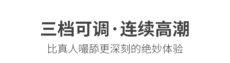 详情-5_06.jpg
