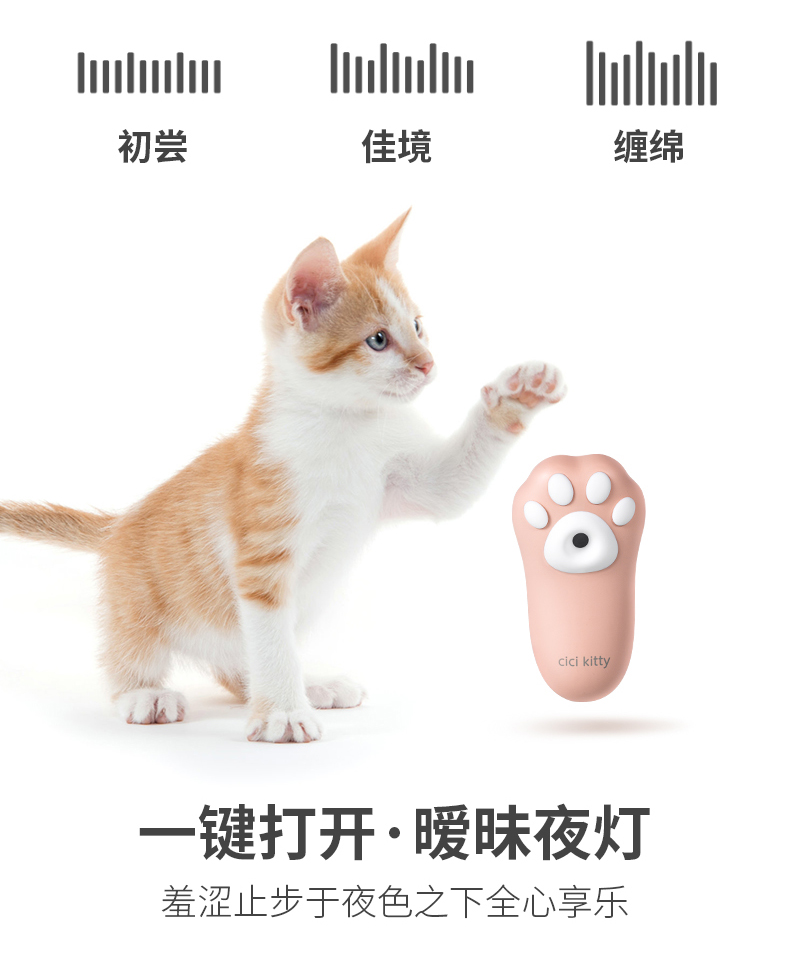 详情-5_08.jpg