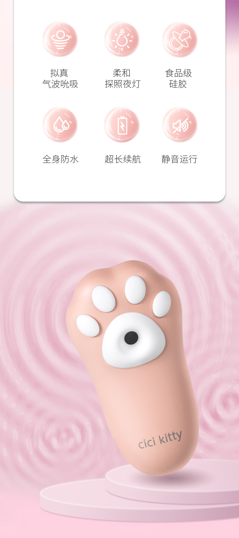 详情-5_03.jpg