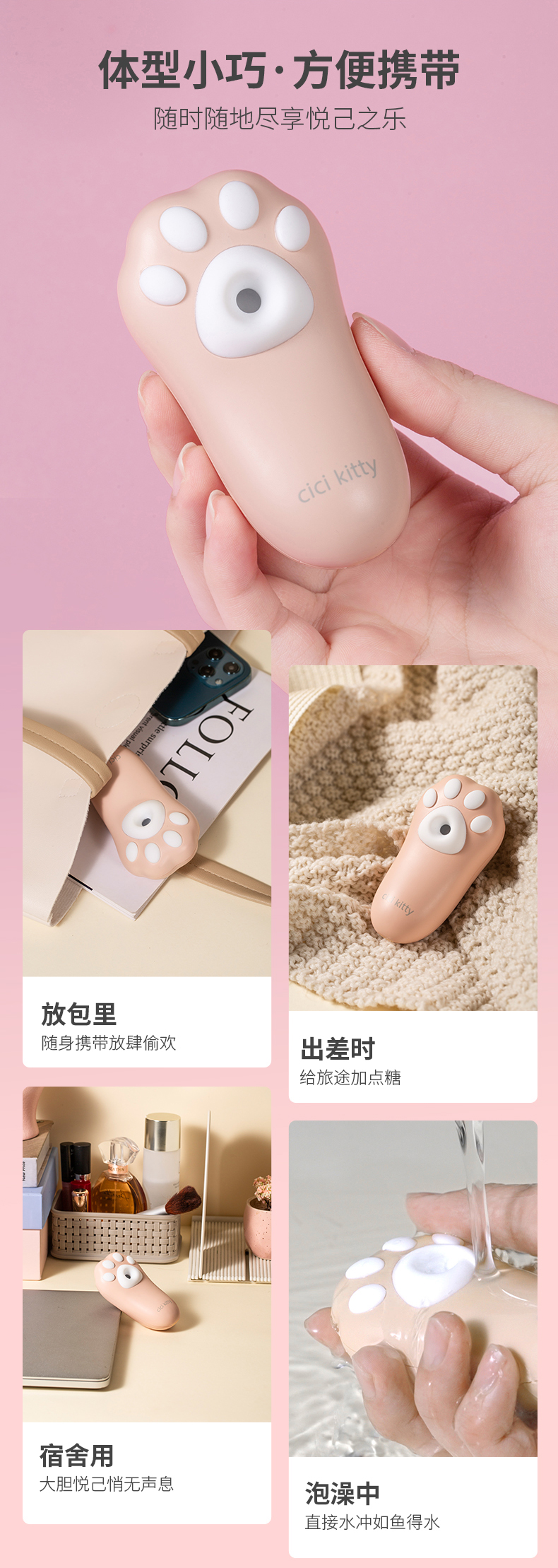 详情-5_11.jpg