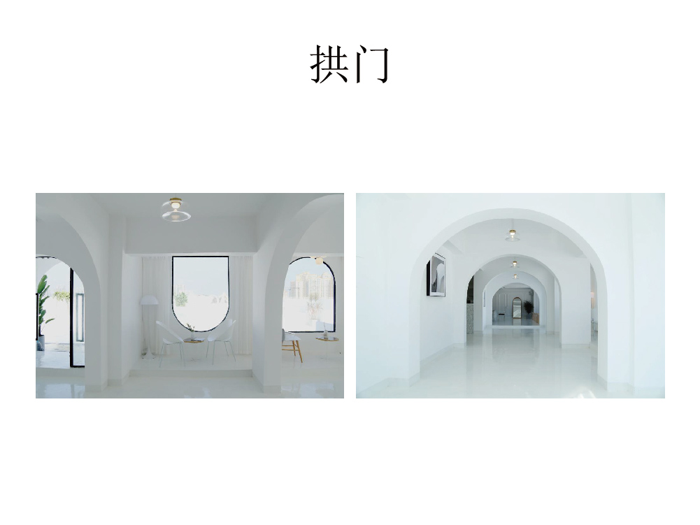 壹川电商摄影基地-06.jpg